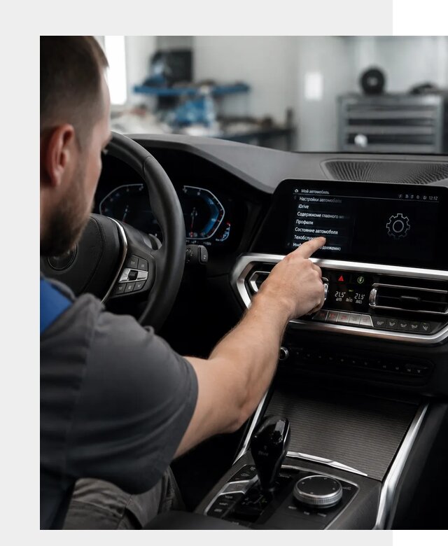 Русификация BMW в Кирове-Чепецке по цене от 14027 р. | ФастМобиль-Крв