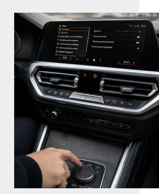 Русификация мультимедиа BMW в Кирове-Чепецке от 8156 р. | ФастМобиль-Крв