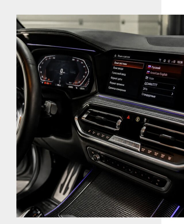 Русификация панели приборов BMW в Кирове-Чепецке от 6416 р. | ФастМобиль-Крв