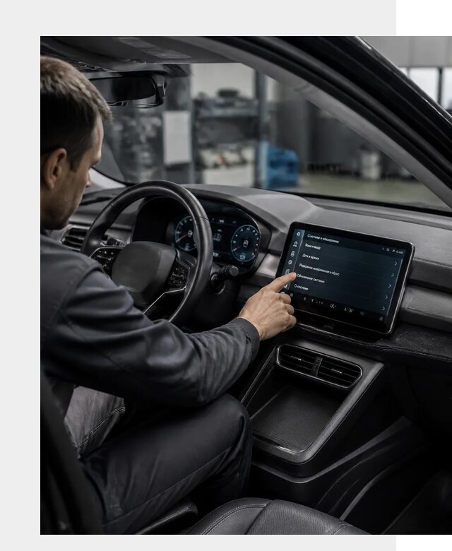 Русификация BYD Yuan Pro в Кирове-Чепецке от 8590 р. | ФастМобиль-Крв
