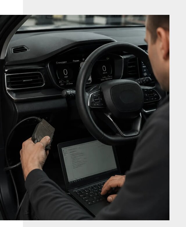 Русификация приборной панели автомобилей BYD в Кирове-Чепецке