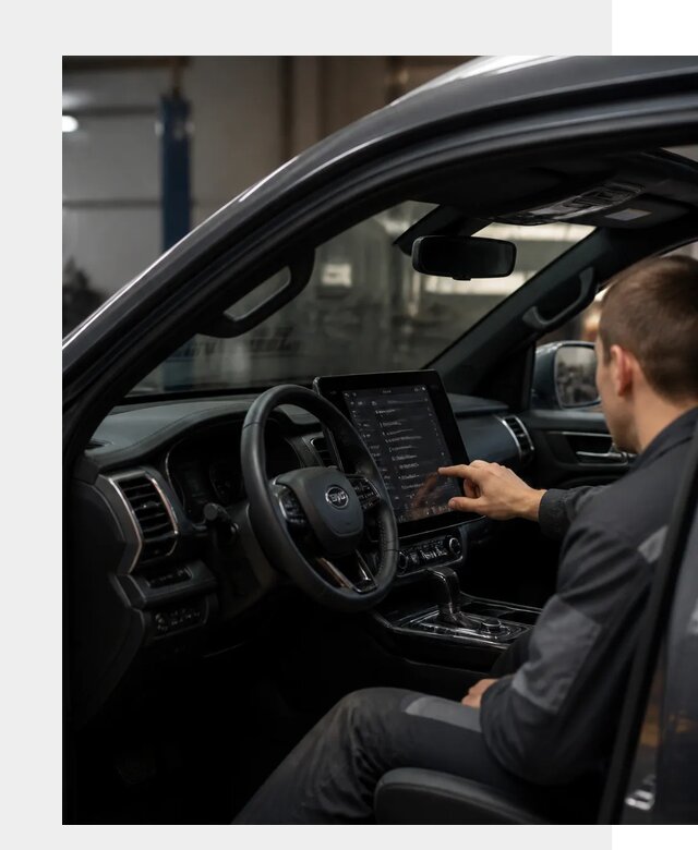 Русификация Changan Hunter в Кирове-Чепецке от 7503 р. | ФастМобиль-Крв