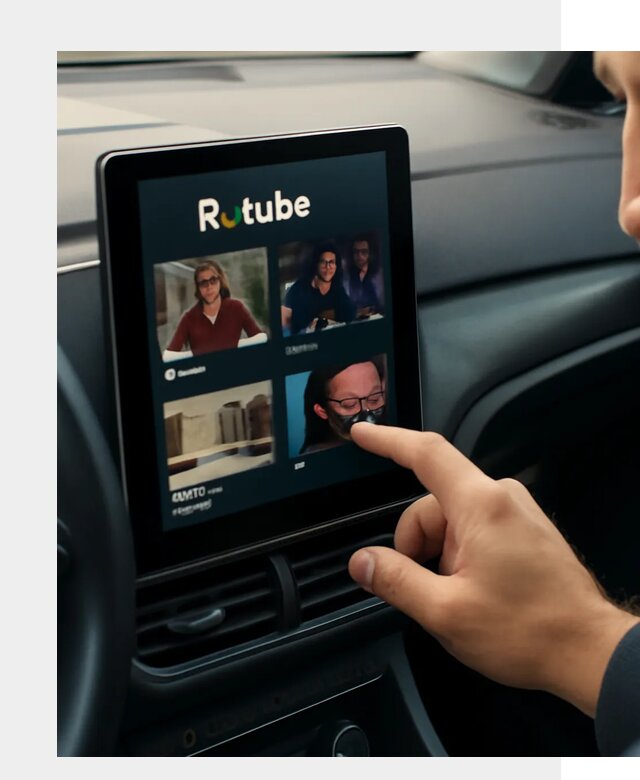 Установка Rutube в авто в Кирове-Чепецке по цене от 6416 р. | ФастМобиль-Крв