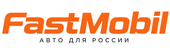 Русификация автомобилей в Кирове-Чепецке – ФастМобиль-Крв 2026